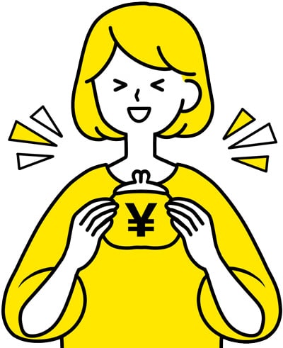 お得なサービスを受けた人のイラスト