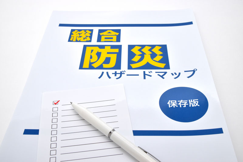 ハザードマップのイメージ