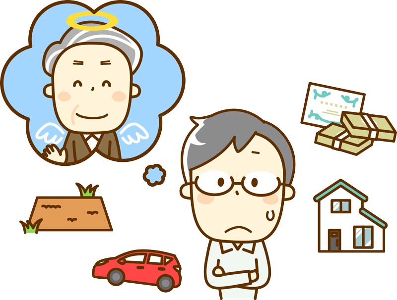相続に悩む男性のイラスト